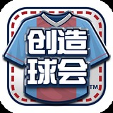 b体育官网在线登录网页入口