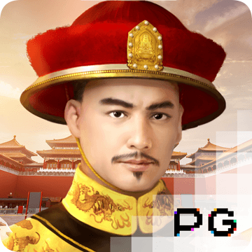 pg赏金女王下载通道