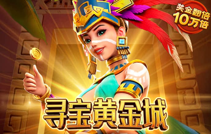 beoplay体育官网入口