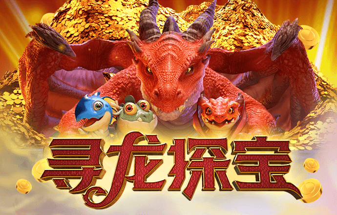 新澳门内部一码精准公开网站