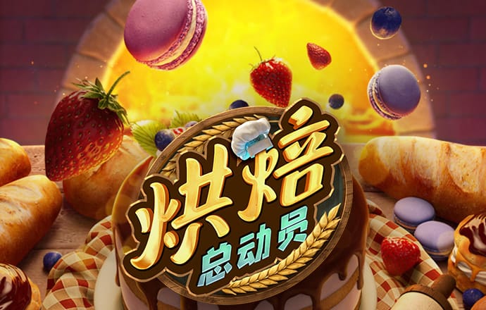 ng体育app手机版