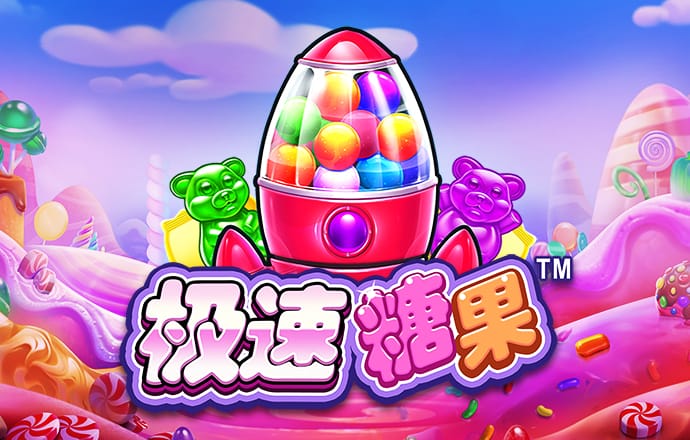 乐动体育app下载最新版