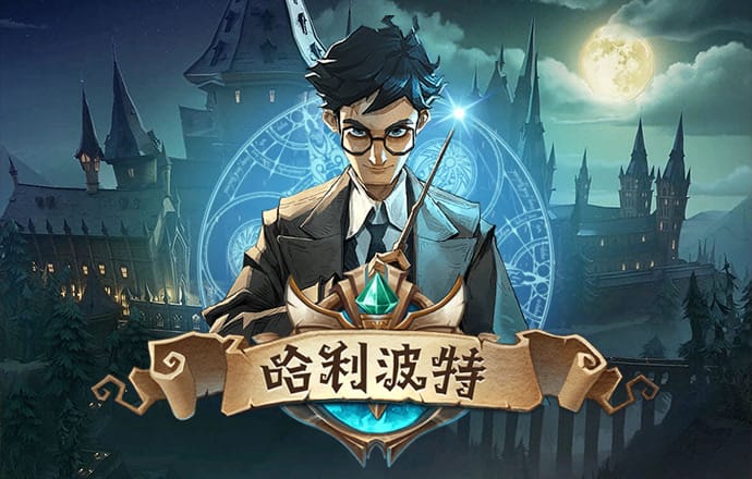 宝博体育app苹果下载官网