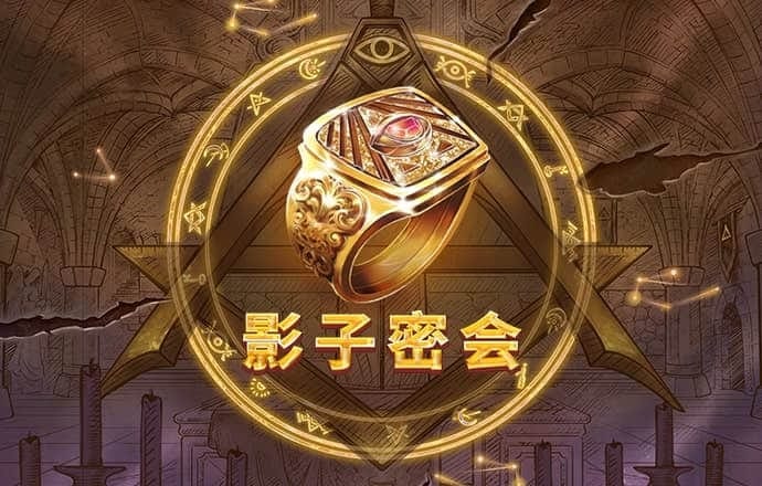 ky体育app官网登录