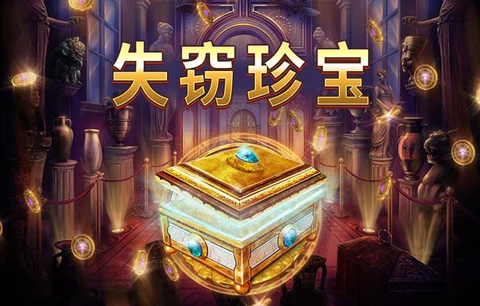 乐冠体育官网