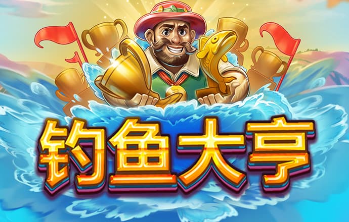 新宝体育官网app下载手机版