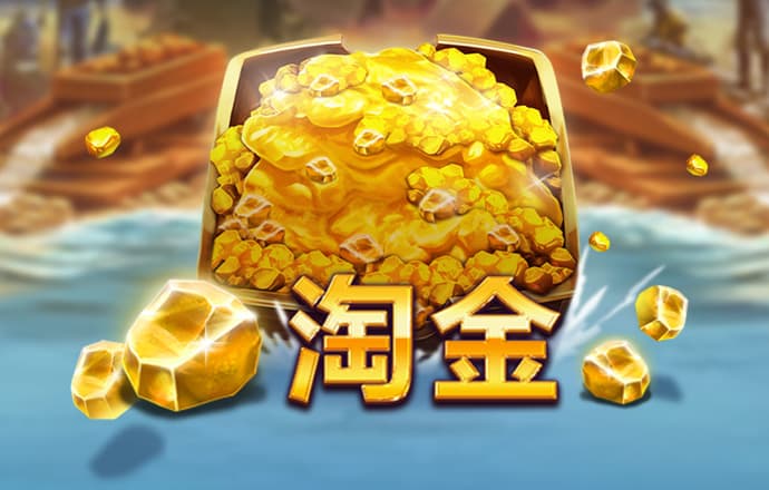 半岛棋牌最新版